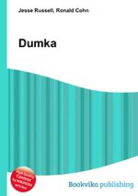 Dumka