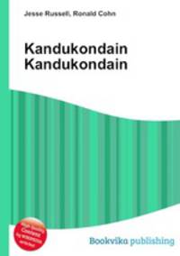 Kandukondain Kandukondain