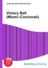 Victory Bell (Miami–Cincinnati)