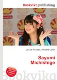 Sayumi Michishige