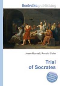 Trial of Socrates