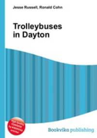 Trolleybuses in Dayton