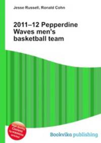 2011–12 Pepperdine Waves men
