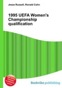 1995 UEFA Women