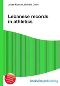 Lebanese records in athletics