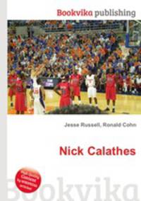 Nick Calathes