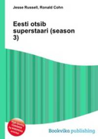 Eesti otsib superstaari (season 3)