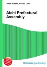 Aichi Prefectural Assembly