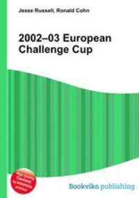 2002–03 European Challenge Cup