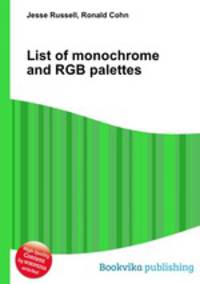 List of monochrome and RGB palettes