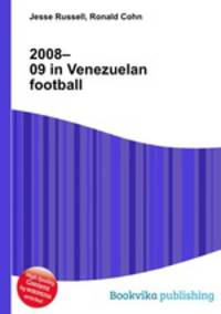 2008–09 in Venezuelan football