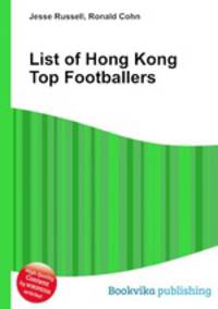 List of Hong Kong Top Footballers