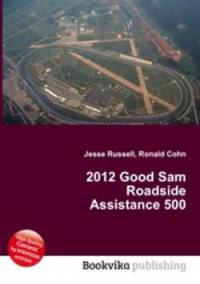 2012 Good Sam Roadside Assistance 500