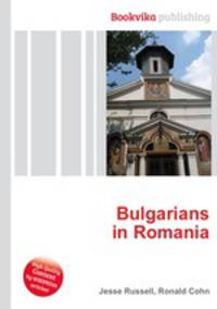 Bulgarians in Romania