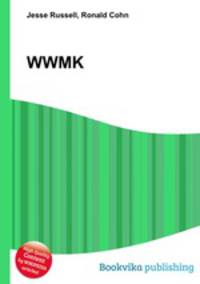 WWMK