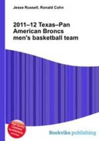 2011–12 Texas–Pan American Broncs men