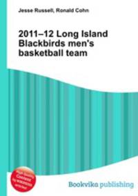 2011–12 Long Island Blackbirds men