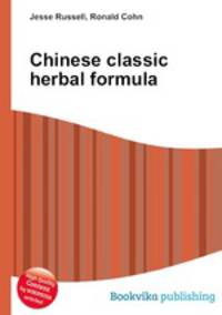 Chinese classic herbal formula