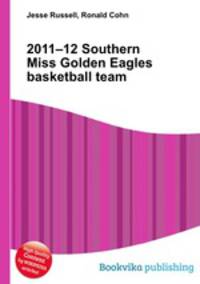 2011–12 Southern Miss Golden Eagles basketball team