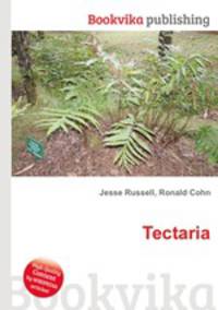 Tectaria