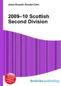2009–10 Scottish Second Division