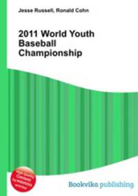 2011 World Youth Baseball Championship
