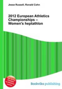 2012 European Athletics Championships – Women