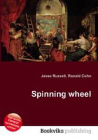 Spinning wheel