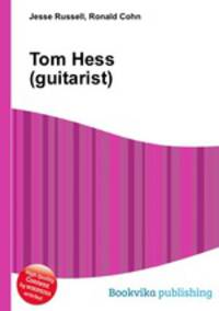Tom Hess (guitarist)
