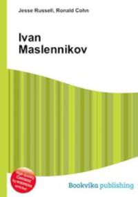 Ivan Maslennikov