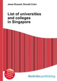 List of universities and colleges in Singapore