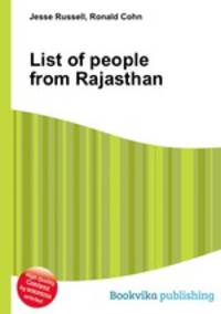 List of people from Rajasthan