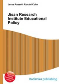 Jisan Research Institute Educational Policy