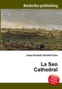 La Seo Cathedral