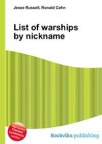 List of warships by nickname