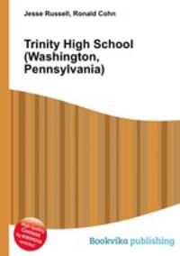 Trinity High School (Washington, Pennsylvania)