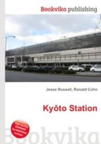 Kyoto Station