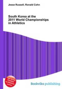 South Korea at the 2011 World Championships in Athletics
