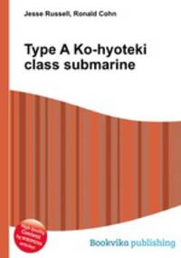 Type A Ko-hyoteki class submarine