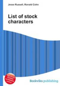 List of stock characters