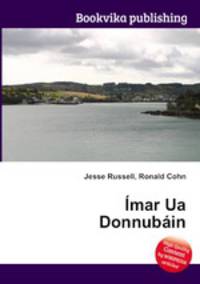 Imar Ua Donnubain