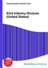 93rd Infantry Division (United States)