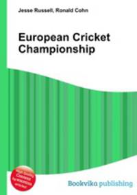 European Cricket Championship