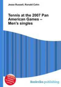 Tennis at the 2007 Pan American Games – Men