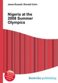 Nigeria at the 2008 Summer Olympics