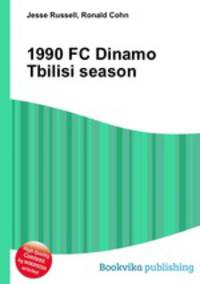 1990 FC Dinamo Tbilisi season