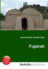 Fujairah