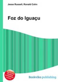 Foz do Iguacu
