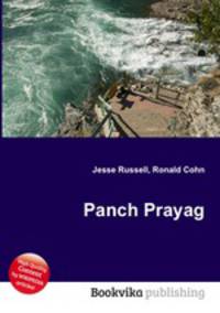 Panch Prayag