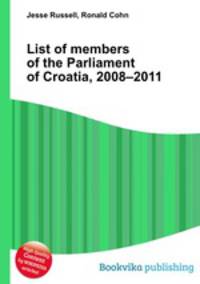 List of members of the Parliament of Croatia, 2008–2011